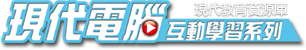 PComp2015 eBookWeb Logo