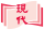 MERS Logo